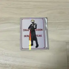 2026年最新】わいわい crの人気アイテム - メルカリ