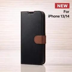 新品未開封 iPhone 14、13 レザー 手帳型 ケース ブラック G5のサムネイル