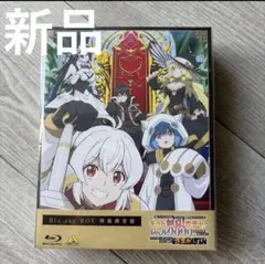 2026年最新】24-TWENTY FOUR- コンプリート ブルーレイBOXの人気