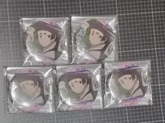 青の祓魔師★激推し缶バッジコレクション★神木出雲 5個