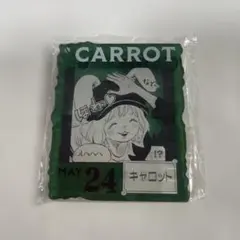 ONE PIECE BASE SHOPくじ　アクリルブロックチャーム　キャロット