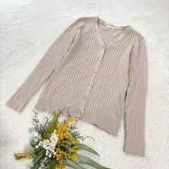 【ジーユー】GU ワイドリブVネックカーディガン 長袖 ベージュ S ●