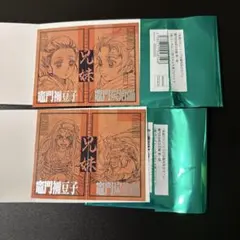 鬼滅の刃 カフェ 竈門炭治郎立志編 二つ折りチェキ風ブロマイド 炭治郎 禰豆子