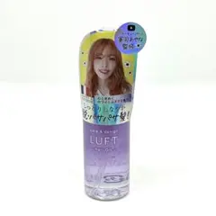 LUFT(ルフト) ヘアオイル ハイダメージリペアタイプ ホワイトムスクの香りのサムネイル