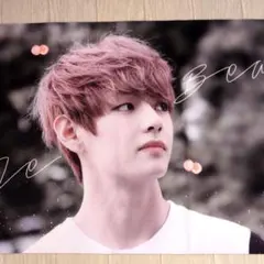 BTS テテ スローガン 防弾少年団