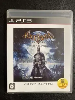 バットマン アーカム・アサイラム PS3