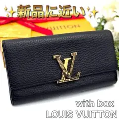 2026年最新】ルイヴィトン カプシーヌ パイソンの人気アイテム - メルカリ