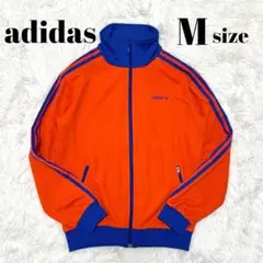 超希少✨adidasヴィンテージベッケンバウアートラックジャケット 水色