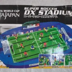 サッカー ボードゲーム スーパーサッカーDXスタジアム - メルカリ