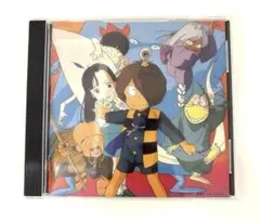 ゲゲゲの鬼太郎 日本爆裂!! オリジナルサウンドトラック・横山菁児　水木しげる 劇場版 ゲゲゲの鬼太郎 日本爆裂!! オリジナルサウンドトラック