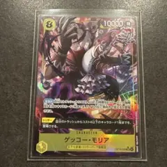 Item thumbnail for item 715f3434-79eb-489b-98de-3a18eca052c6