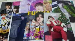 Snow Man 深澤辰哉 切り抜き まとめ売り