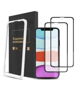 iPhone11 /XRガラスフィルム