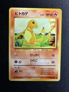 2026年最新】シリーズ：ポケットモンスターカードゲーム ポケモン