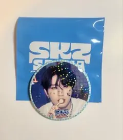 Stray Kids ハン 缶バッチ サウナ ポップアップ