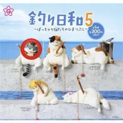 るん様 リクエスト 2点 まとめ商品