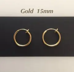 구매준비 완료 ‼ ︎ ☆ 배송비 포함 ☆ 골드 15mm ☆ 페이크 귀걸이 ☆ 2개 1쌍 ☆ 남녀공용