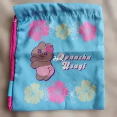 おぱんちゅうさぎ一番くじ 可哀想に！巾着‪のサムネイル