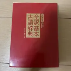 Item thumbnail for item 2e17c535-d621-45ad-b898-48735f174287