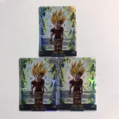 ドラゴンボールフュージョンワールド FB03−140 SCR 孫悟空:GT - メルカリ