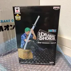 ドラマチックショーケース　ゾロ　フィギュア　DRAMATIC SHOWCASEのサムネイル
