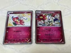 2025年最新】フラべべ ポケキュンの人気アイテム - メルカリ