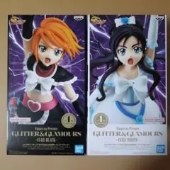 未開封　ふたりはプリキュア フィギュアセット