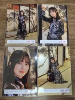 ひ12∶　櫻坂46　遠藤理子　僕は僕を好きになれない　生写真 4枚コンプ