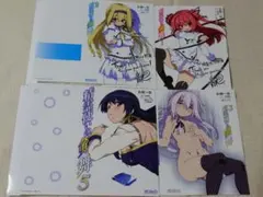 学園都市アスタリスク 掛け替えブックカバー セット 学園都市アスタリスク 掛け替えブックカバー セット - メルカリ