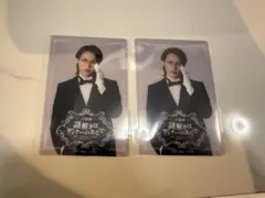 謎解きはディナーのあとで 上田竜也 DAZZLE特典