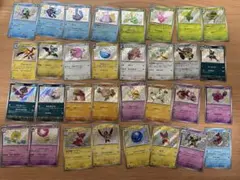 ポケモンカード S 色違い まとめ売り