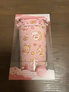 ちいかわ セブンイレブン タンブラー パステルピンク