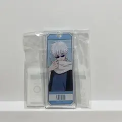 五条悟　中吉アクキー　まるくじ　和装すたいる　呪術廻戦