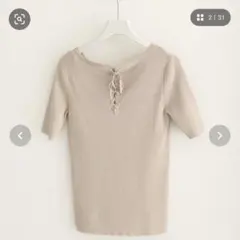 センスオブプレイス　レースアップコンパクトトップ（5分袖）