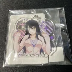 見える子ちゃん　TSUTAYA限定 POP UP SHOP アクリルキーホルダー