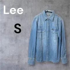 Lee リー デニムシャツ ライトブルー S 長袖 ヴィンテージ スナップボタンのサムネイル