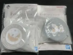 一番くじ モフサンド F賞身だしなみコレクション 缶ケース2種セット