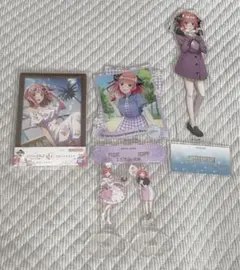 五等分の花嫁　中野二乃　セット