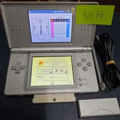 Nintendo DS Liteシルバー No.36
