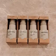 無印良品　高濃度美容液　セラミド配合　30ml　4本セット
