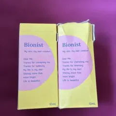 未使用　Bionist bio skin essence+ 10mL 2個セットのサムネイル