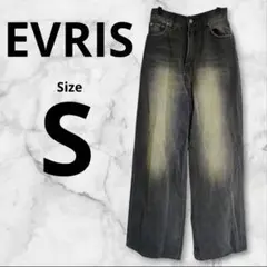 エヴリス カラールーズワイドデニムパンツ S グレー✕イエロー