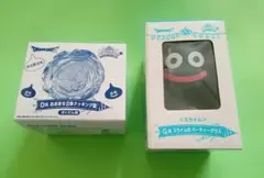 ドラクエクエスト　スライムのパーティーグラス　おおきな立体クッキング　ばくだん岩