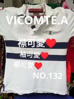 VICOMTE A. ポロシャツ ホワイト ネイビー M NO.132