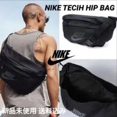 NIKE TECIH HIP BAG 新品未使用