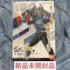 掌動EXCEED仮面ライダー２仮面ライダーガタックのサムネイル