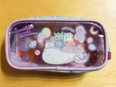 すみっコぐらし✳︎ペンケース