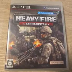 HEAVY FIRE: AFGHANISTAN PS3