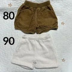 無印 80プティマイン 90 ショートパンツ 2点セット 男の子　女の子