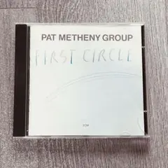 なごみ様 リクエスト 2点 まとめ商品